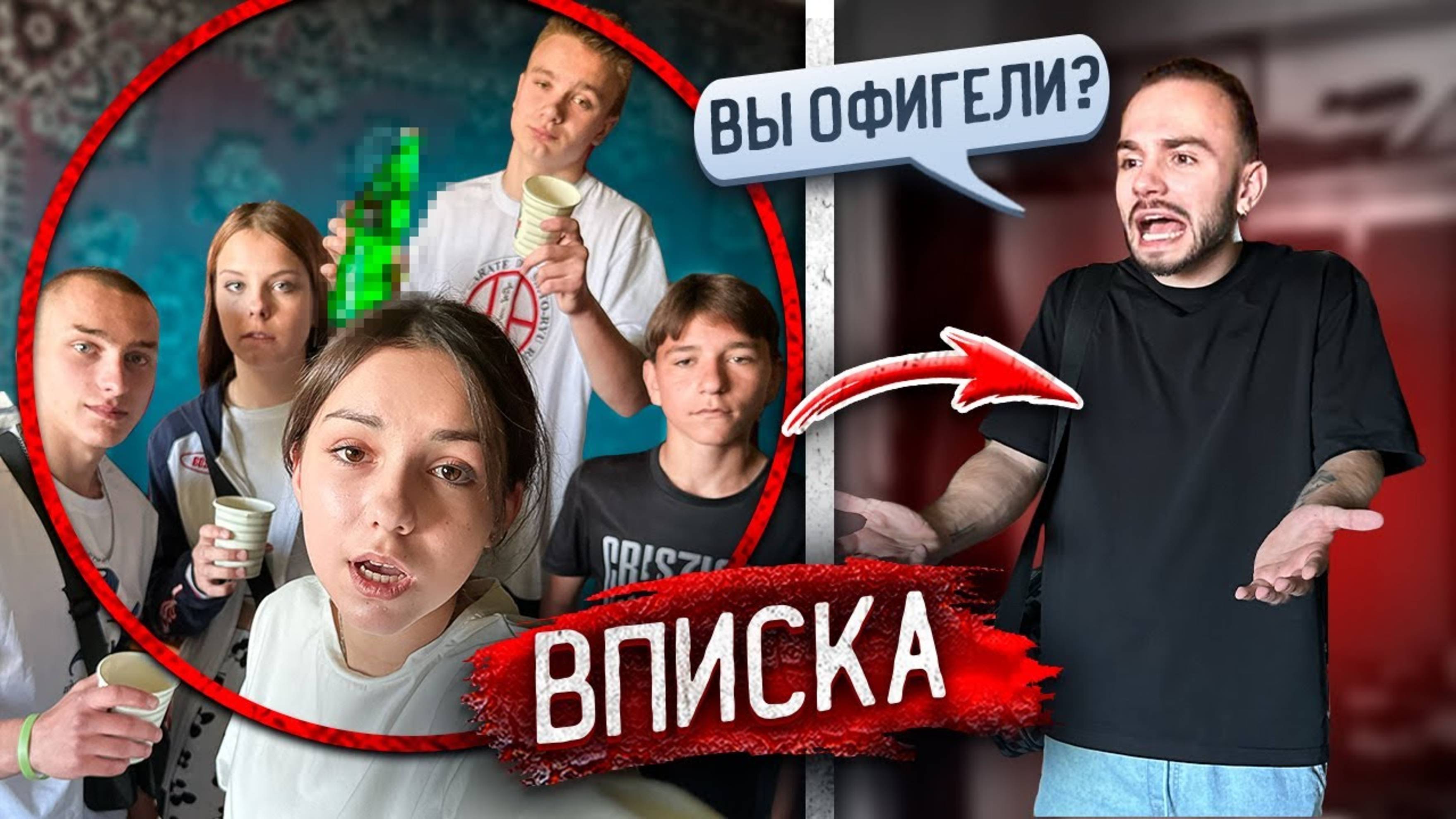 МЛАДШАЯ СЕСТРА СПАЛИЛАСЬ на ВПИСКЕ! МАМА в ЯРОСТИ ! ПРАНК ! Декстер