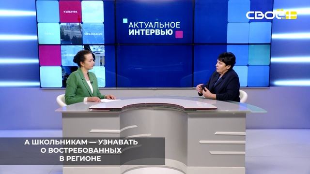 Ставропольский край активно развивает формат ярмарок вакансий