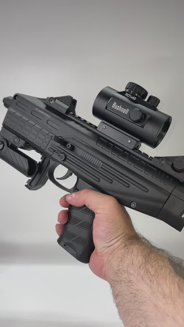 Коллиматорный прицел Bushnell 1x40 Weaver