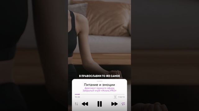 Эмоции стоят дорого. Почему? Ответ на видео
