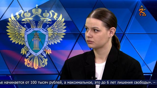 Новости Коломны на 25 июня 2025