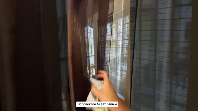 Посуточно квартира в центре Сочи, улица Воровского 34