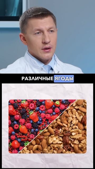 Эти продукты спасут от артроза