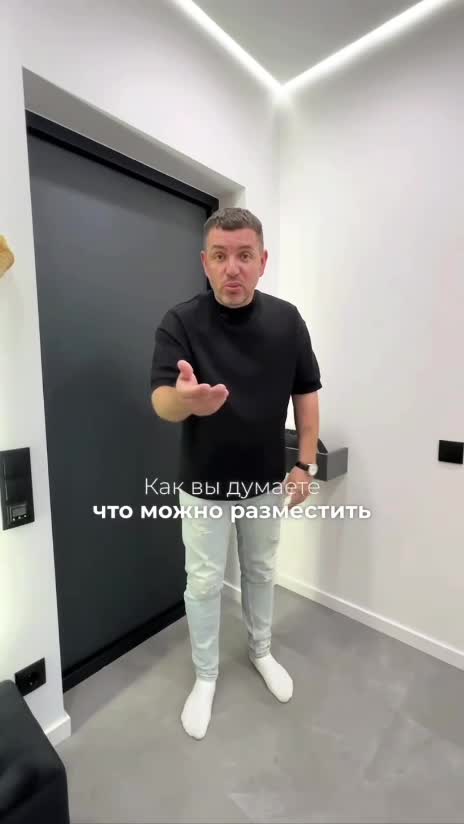 Обзор квартиры 43 кв.м