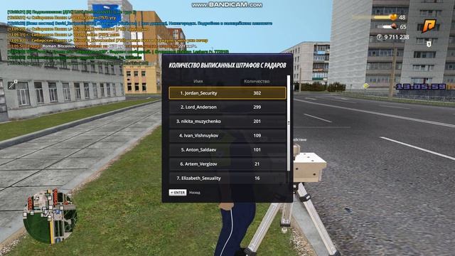 VID_20250626075914