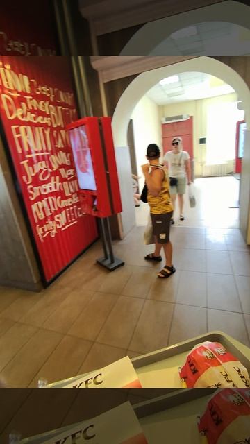 в Тамбове все ещё есть KFC