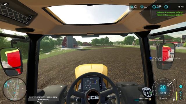 Развиваемся в Farming Simulator 22 - Часть 149: Запускаем производства. Подготовка полей к сезону