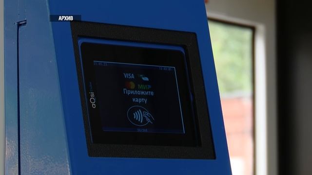 Как Удмуртия живет без мобильного интернета 26.06.2025