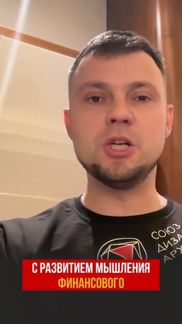 Почему лекция была разочарованием?