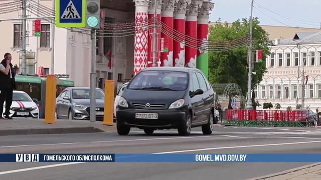 "Славянское единство". Об охране общественного порядка в местах проведения массовых мероприятий