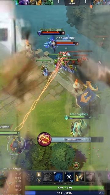 #zadotan #dota #dota2 #дота #дота2