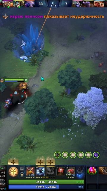 #zadotan #dota #dota2 #дота #дота2