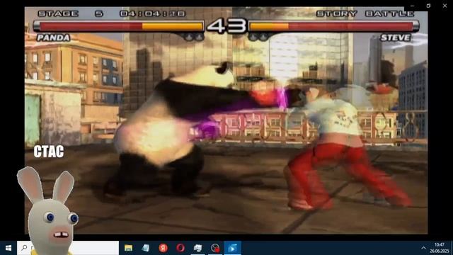 TEKKEN 5 - Стас учиться играть за панду