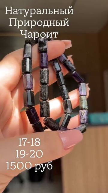Кира Серебро