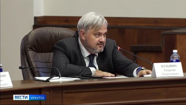 Режим повышенной готовности ввели внескольких районах Иркутской области в связи с угрозой выхода рек
