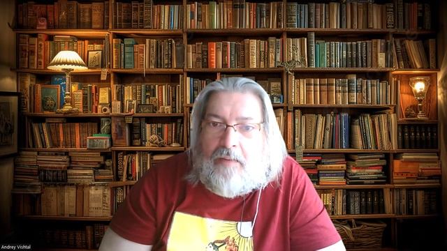 Таро в поисках истины. Андрей Вишталь