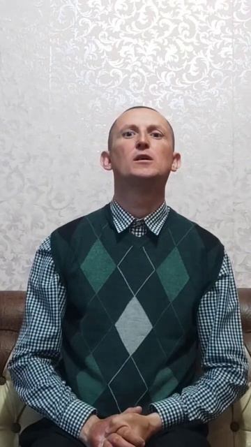"НЕ ОСТАВЬ МЕНЯ, ГОСПОДИ, БОЖЕ МОЙ!" (БИБЛИЯ)