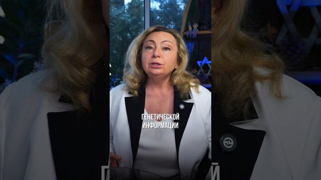 Как передаются программы по наследству