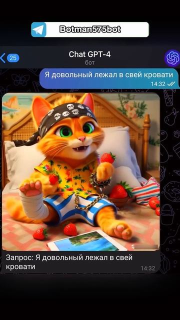 МИНУС НОГА в нейросети @neurovvibe #енотки #фиксики