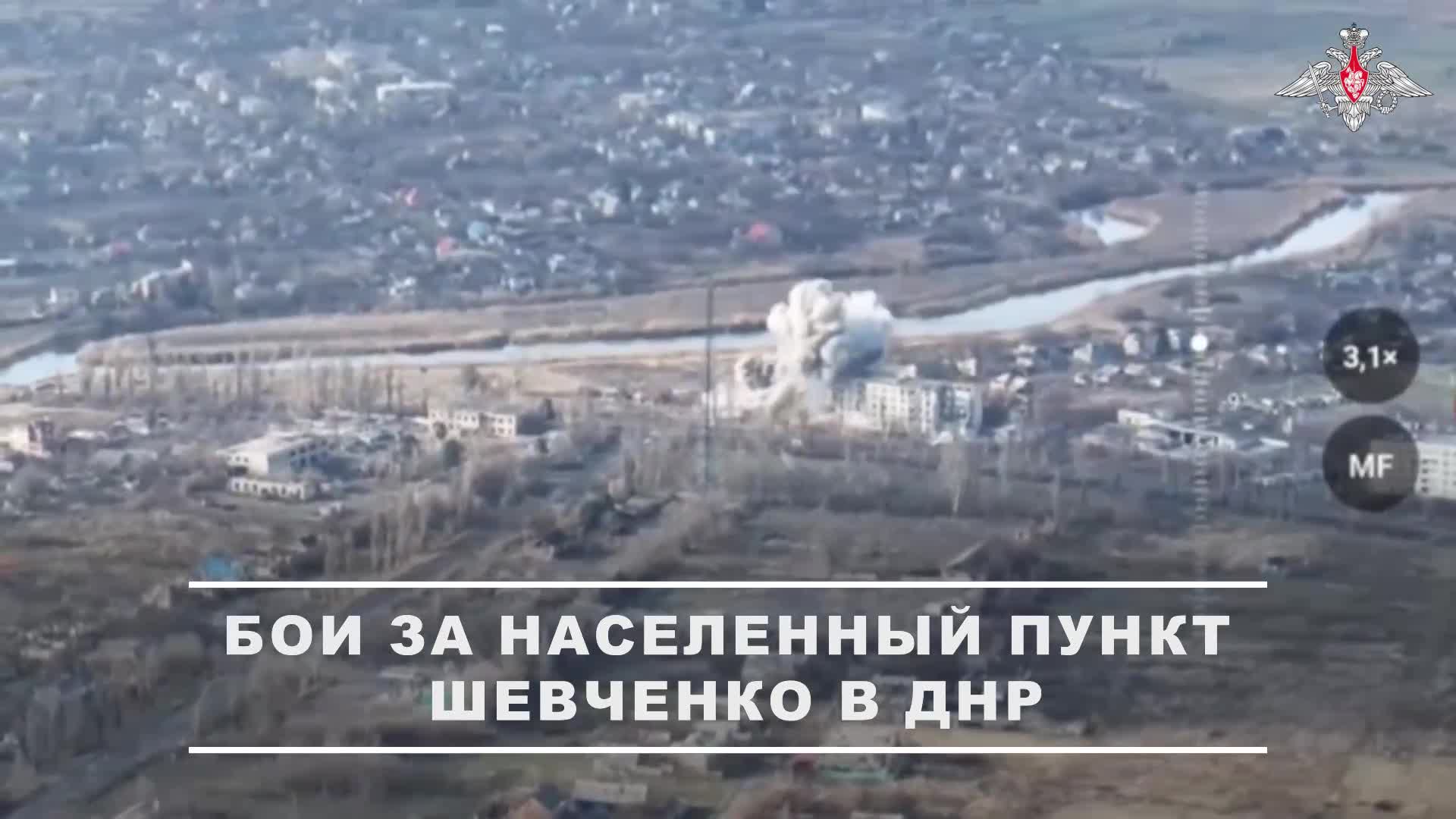 🚩 В ходе активного наступления на Южно-Донецком направлении военнослужащим 57-й гвардейской мото...