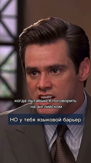 Мемы)