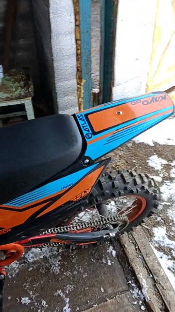 ГРОМКИЙ