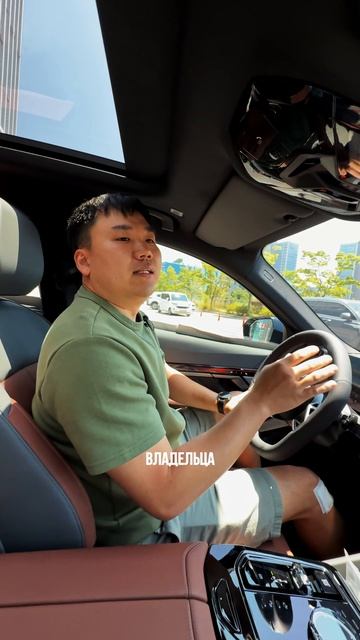 BMW для постоянного клиента