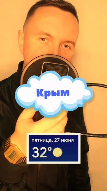 Universal MC😎
VK: https://vk.com/universal_mc_official 
Telegram: https://t.me/universa1denis