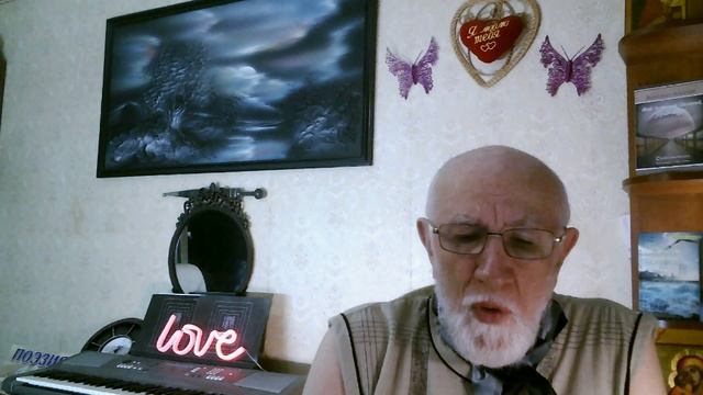 1.Стынь Черёмуховых дней 2.Я слушаю природы разговор 3.Пора цветений 4.Довольно, можно отдохнуть...