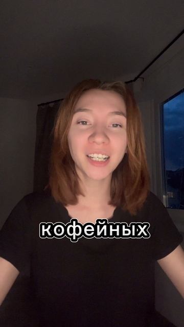 Последние новости!
