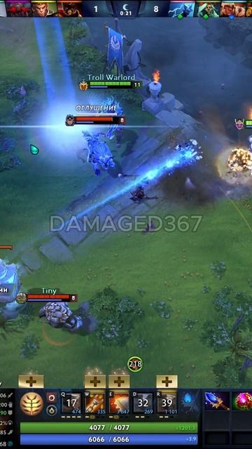 #zadotan #dota #dota2 #дота #дота2