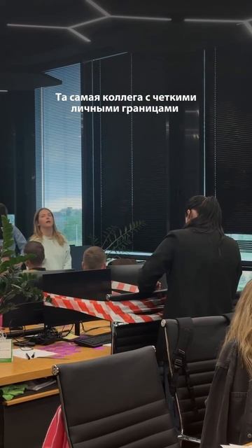 Еще бы, у GRASS есть бесплатные сессии с психологом 💪