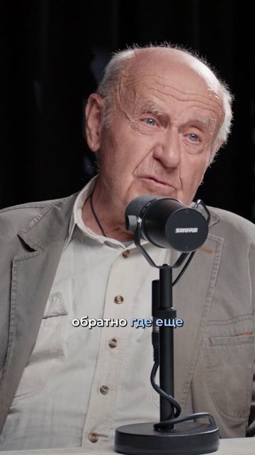 ВЛИЯНИЕ МАГНИТНОГО ПОЛЯ НА ЛЮДЕЙ! Натан Эйсмонт ✅ Полный выпуск на канале "Глеб Соломин" #космос
