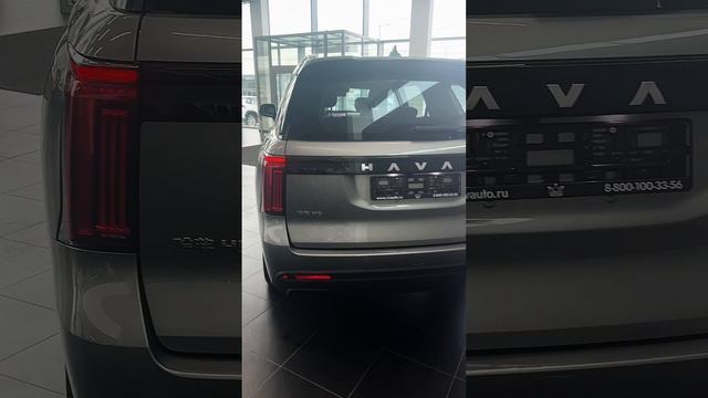 Обзор на автомобиль Haval H5