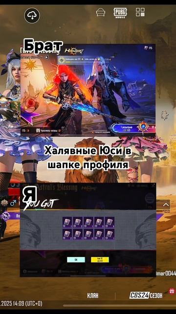 #метророяль #pubgmobile #5картавновомметро #пабгметро #pubg #кентметророяль #пабг #кентметро #gaming