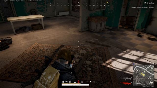 PLAYERUNKNOWN'S BATTLEGROUNDS 2025.06.25 - 20.57.39.12.Смерть.DVR