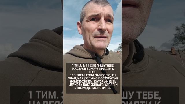 ✍️ Написанное пером не вырубишь топором🪓