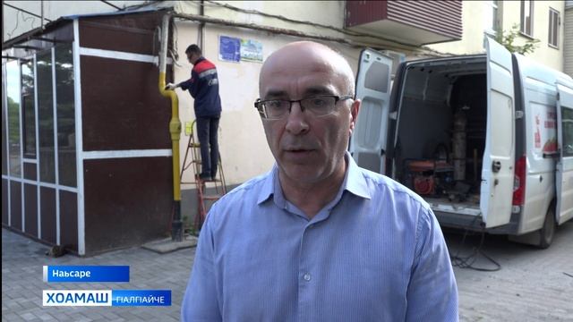 Газа служба викалаш рейдаш д1айолаяь шахьарашка г1олла