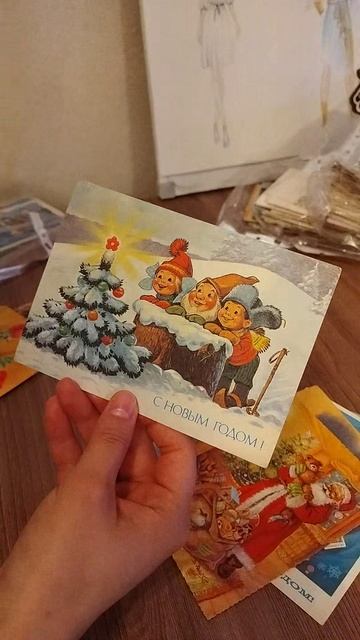 Мамина коллекция открыток