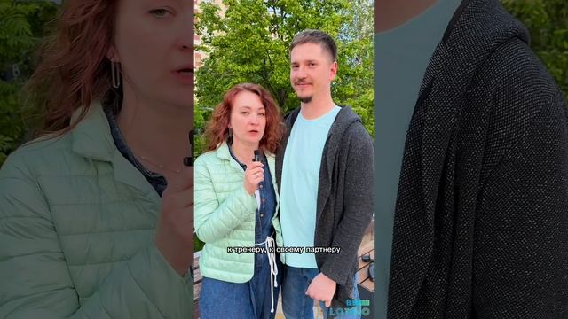 Норм или стрём? Рубрика блиц вопросов. Преподаватели по Бачате в Dance Life - Николай и Мирослава