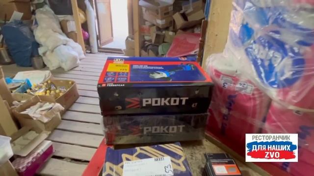 Ваши заказы-посылочки📦 прибыли в Ресторанчик 2️⃣
Спасибо, дорогие наши 🙏
Вы как всегда лучшие!🔥