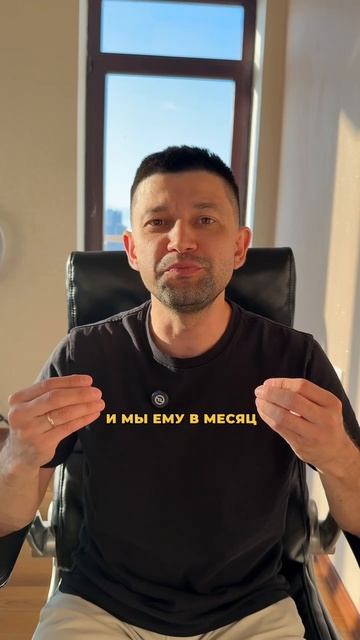 Разрушим миф о том, что товарный бизнес ушел в маркетплейсы.