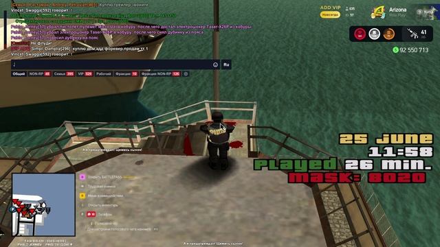 Arizona RP 2025-06-25 11-56-23 (online-video-cutter.com)