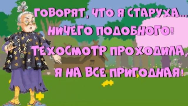 С днём молодежи России. Музыкальная открытка поздравление.
