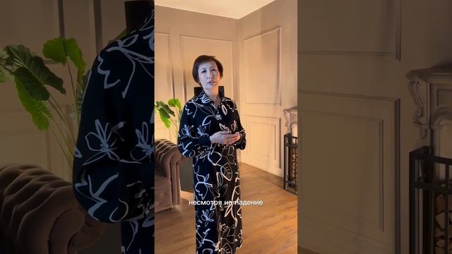 Как начать инвестировать с 10 000 рублей и обеспечить пассивный доход