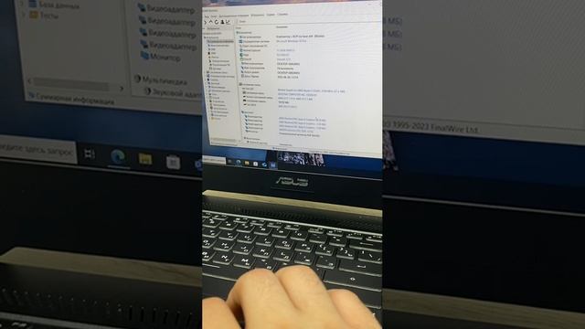 asus tuf gaming