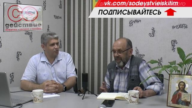Муниципальный диалог. Выпус №3. Выборы