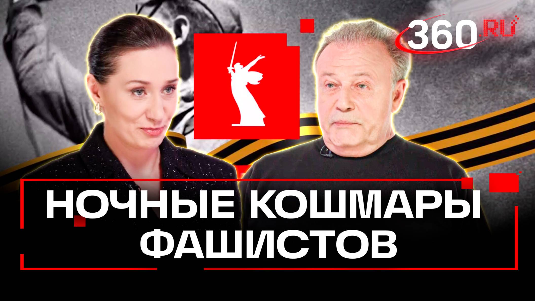 Кукурузники и летающие танки: советская авиация в годы Великой Отечественной. История великой победы