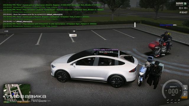 Новый проект