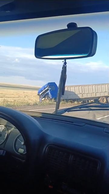 авария